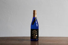 【北雪酒造】北雪 大吟醸 遠心分離 thumb 1