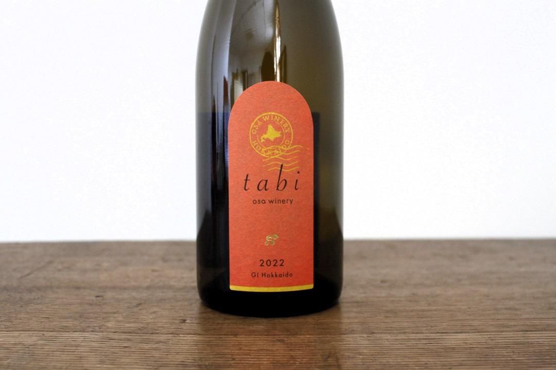 【OSA WINERY】tabi 2024 image 2