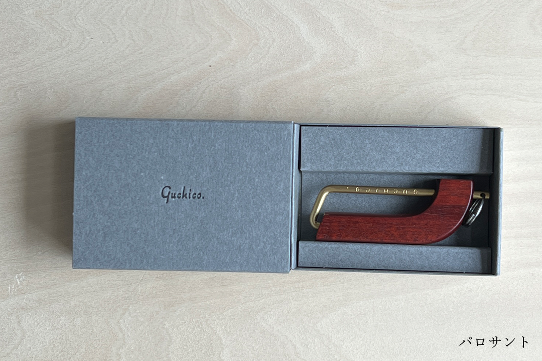 [Guchico.] 木質鑰匙扣 image 6