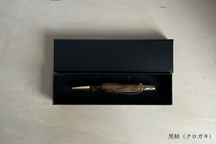 [Guchico.] 木製原子筆 thumb 5