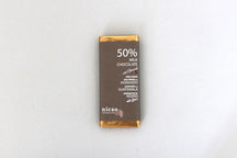 nicao 50%アーモンド入りミルクチョコレート thumb 1