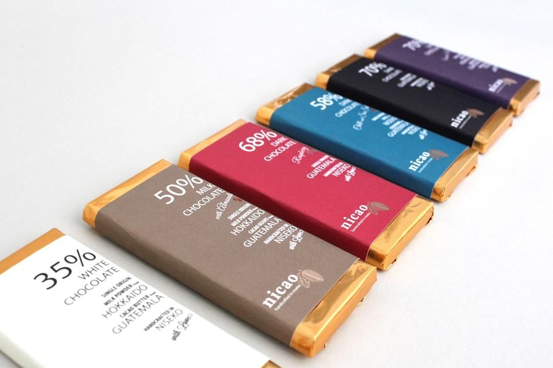 nicao 50%アーモンド入りミルクチョコレート image 3