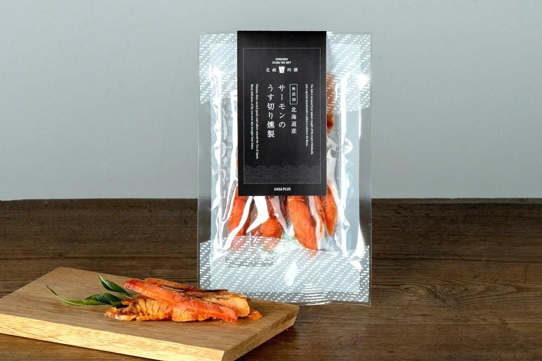 北前吟撰ギフトA image 5