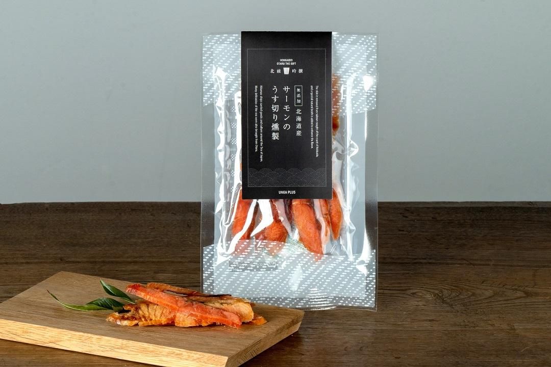 北前吟撰ギフトB image 3