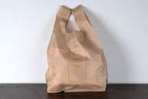 【一點心意】原味烘焙食品和環保袋小套裝 thumb 6