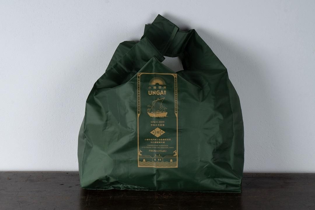 【一點心意】原味烘焙食品和環保袋套裝 image 6