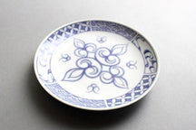 AINU x Arita Porcelain, Blue and White Porcelain Plate, 4-inch (Erica Katsuo-ya Design) thumb 5