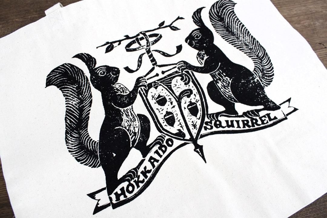 Koshuya Eco Bag (Raccoon) image 3