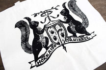 Koshuya Eco Bag (Raccoon) thumb 3