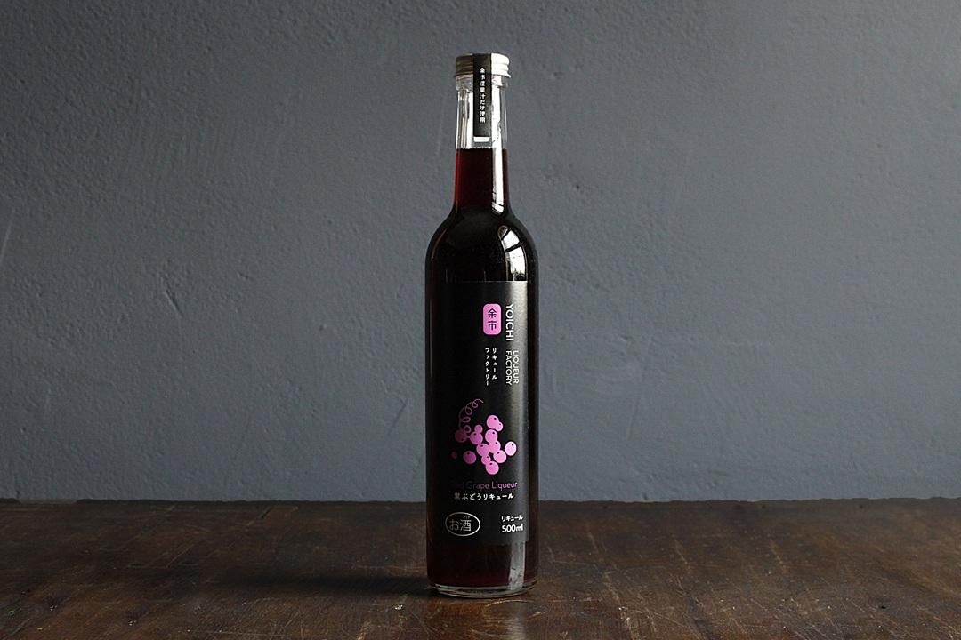 【余市リキュールファクトリー】黒ぶどうリキュール image 1