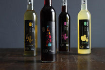 【余市リキュールファクトリー】黒ぶどうリキュール thumb 2