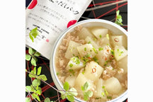 [Okui Kaisodo] Kaisodo's broth pack thumb 3