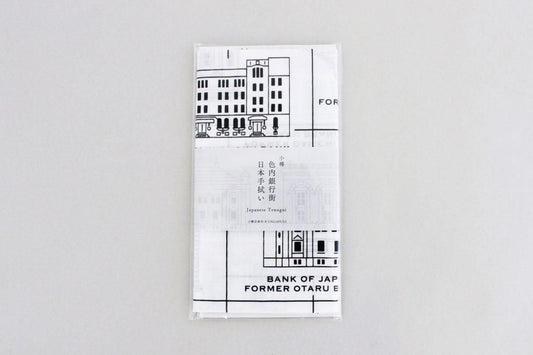 Ironai 銀行區日本手巾