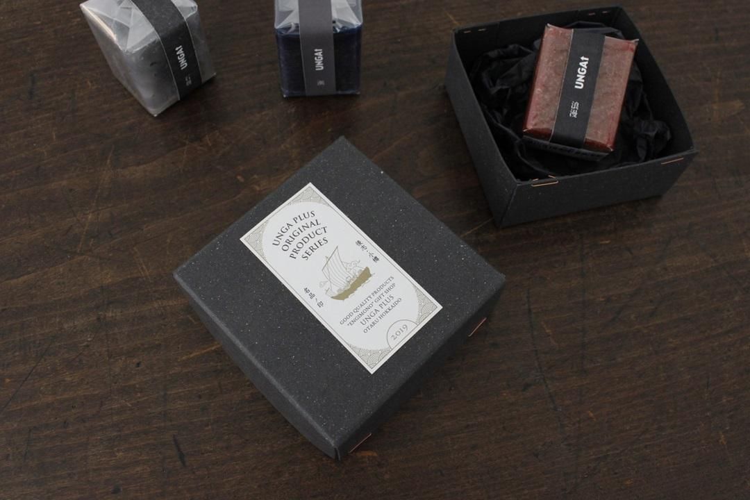 小樽燈光S image 6