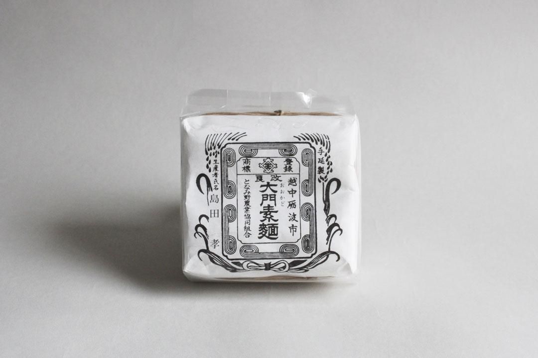 大門素麺 image 1