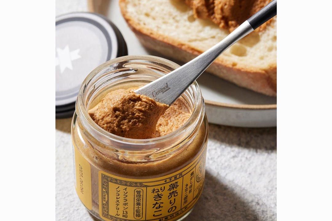 【千金丹】薬売りのねりきなこ image 2