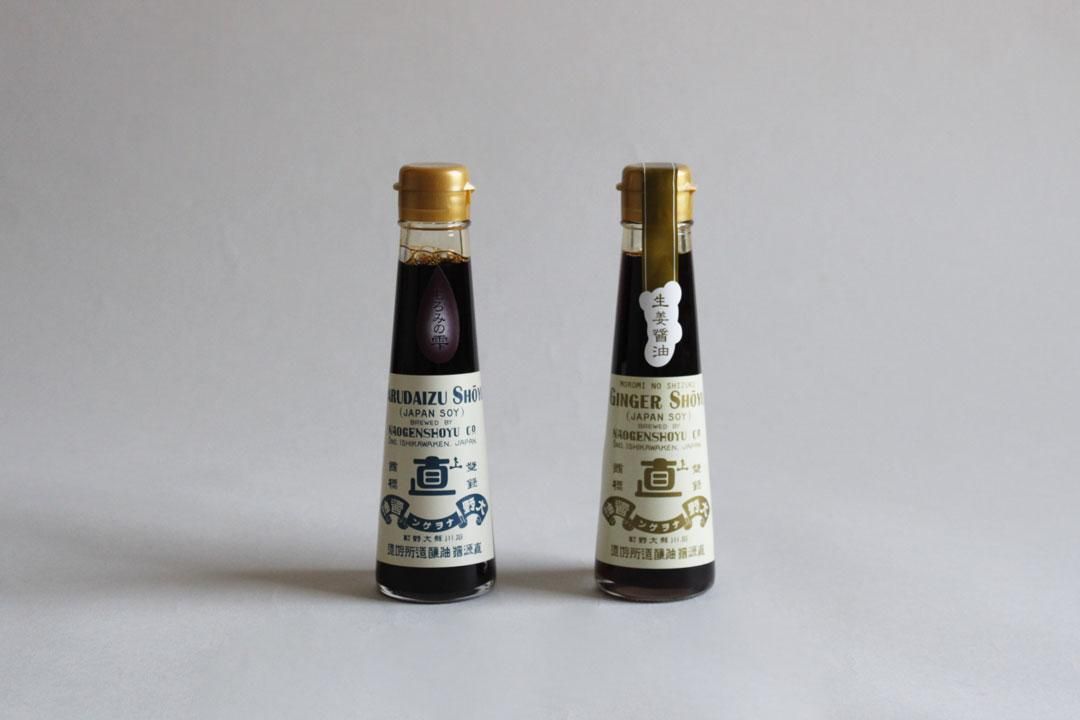 【直源醤油】もろみの雫・生姜醤油 image 2