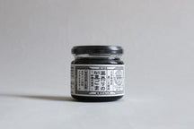 【千金丹】薬売りのねり黒ごま thumb 1