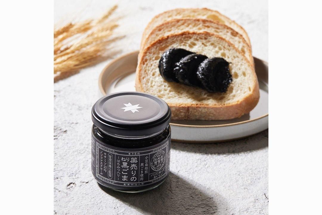 【千金丹】薬売りのねり黒ごま image 3