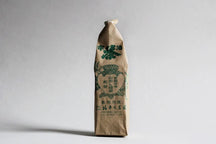 【堀井七若園】茶園の山出し緑茶 煎茶 thumb 1