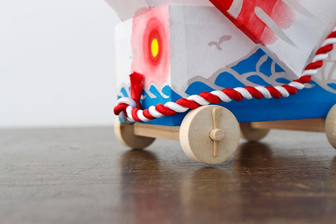 にいがた 巻の郷土玩具「鯛車」 image 4