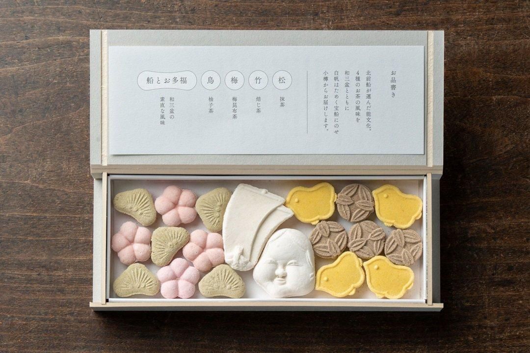 小樽能楽堂 和茶盆 wachanbon image 2