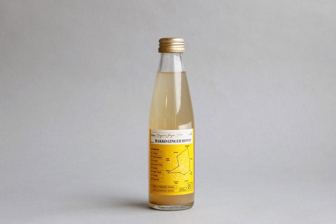 HAKKO GINGER No. 2 image 1