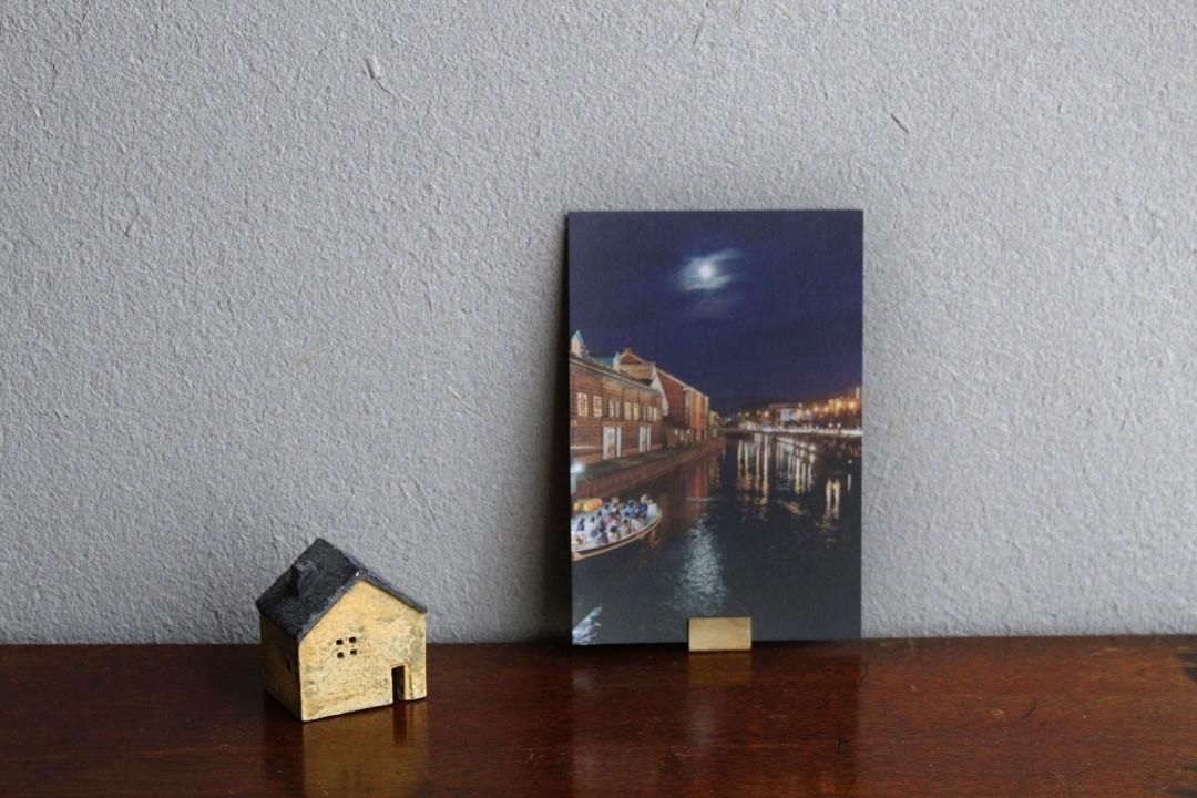 [Rika Magara] 明信片 image 3