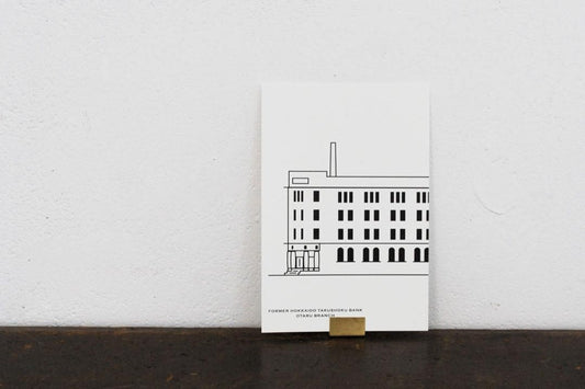 伊羅奈銀行區明信片