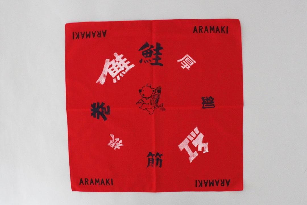 [ARAMAKI] 頭巾（圓形） image 2