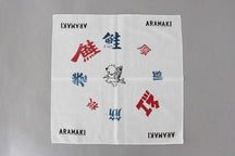 [ARAMAKI] 頭巾（圓形） thumb 3