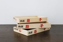 [ARAMAKI] Sgisu Box (Sgisu is a type of fish roe) thumb 2