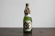 【竹鶴酒造】小笹屋竹鶴 生酛 純米大吟醸原酒 thumb 1