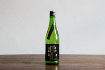 【北雪酒造】北雪 純米大吟醸 越淡麗 thumb 1