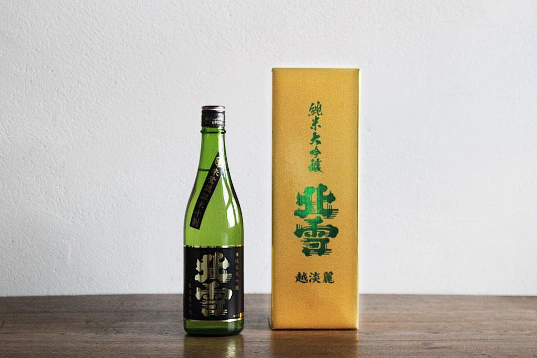 【北雪酒造】北雪 純米大吟醸 越淡麗 image 2