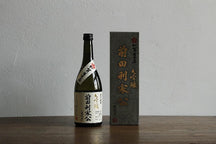 [八千家清酒廠] 加賀鶴前田利家大吟釀 thumb 2