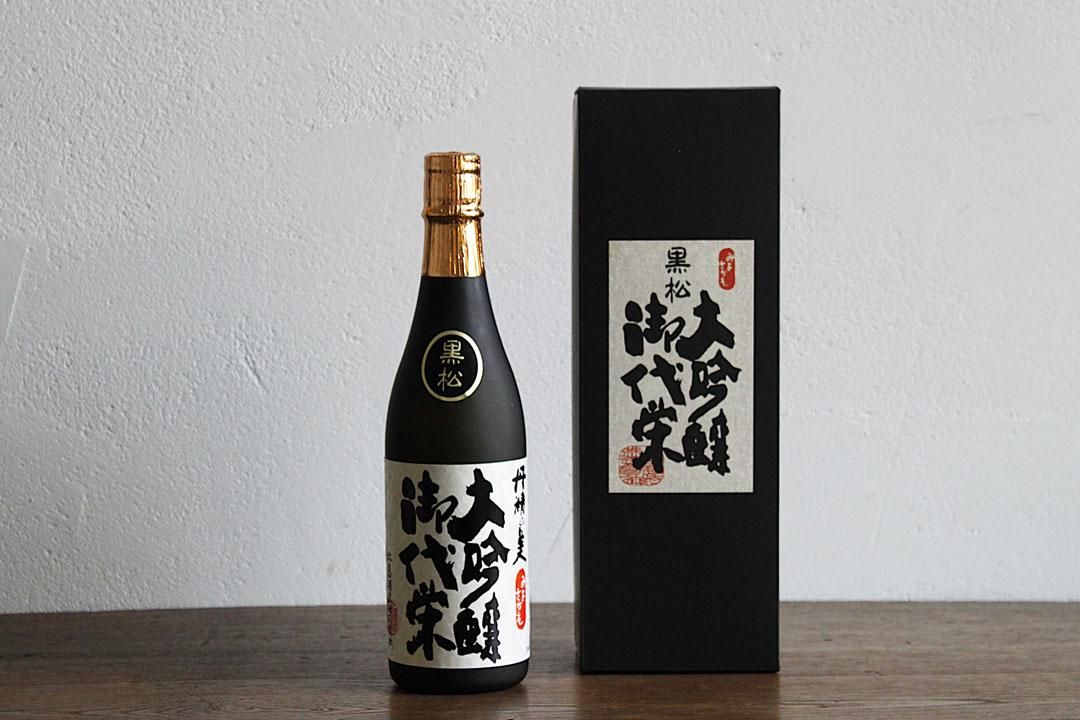 UNGAPLUS（うんがぷらす）：【北島酒造】大吟醸 黒松 御代栄