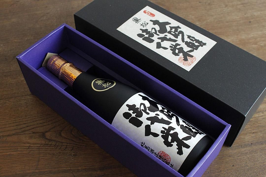 UNGAPLUS（うんがぷらす）：【北島酒造】大吟醸 黒松 御代栄