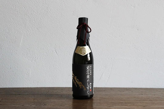 [Kitajima Sake Brewery] Miyoake Junmai Ginjo, made with "Aomai" rice.