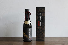 北島清酒廠三代榮純米吟釀、近江米滴 thumb 2