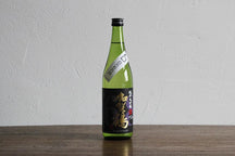 [Yachiya Sake Brewery] Kaga Tsuru Junmai Daiginjo Hyakuman Goku no Shiro (68th batch) thumb 1