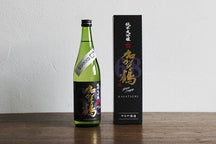 [Yachiya Sake Brewery] Kaga Tsuru Junmai Daiginjo Hyakuman Goku no Shiro (68th batch) thumb 2
