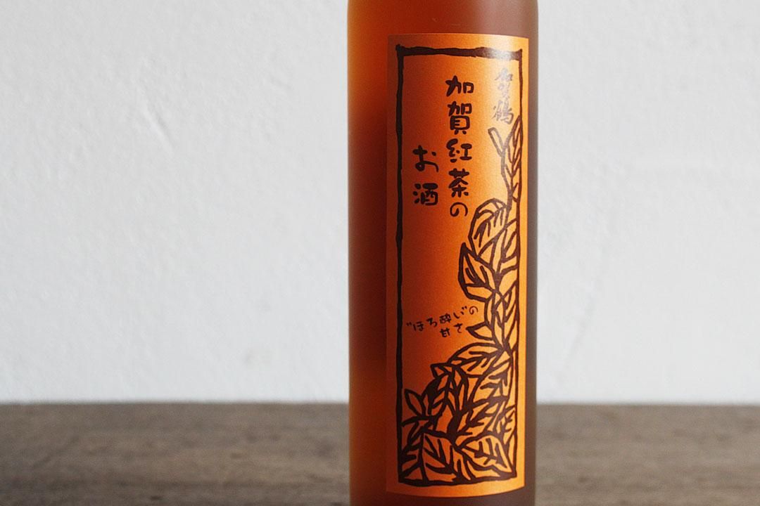 UNGAPLUS（うんがぷらす）:【やちや酒造】加賀鶴 加賀の紅茶のお酒