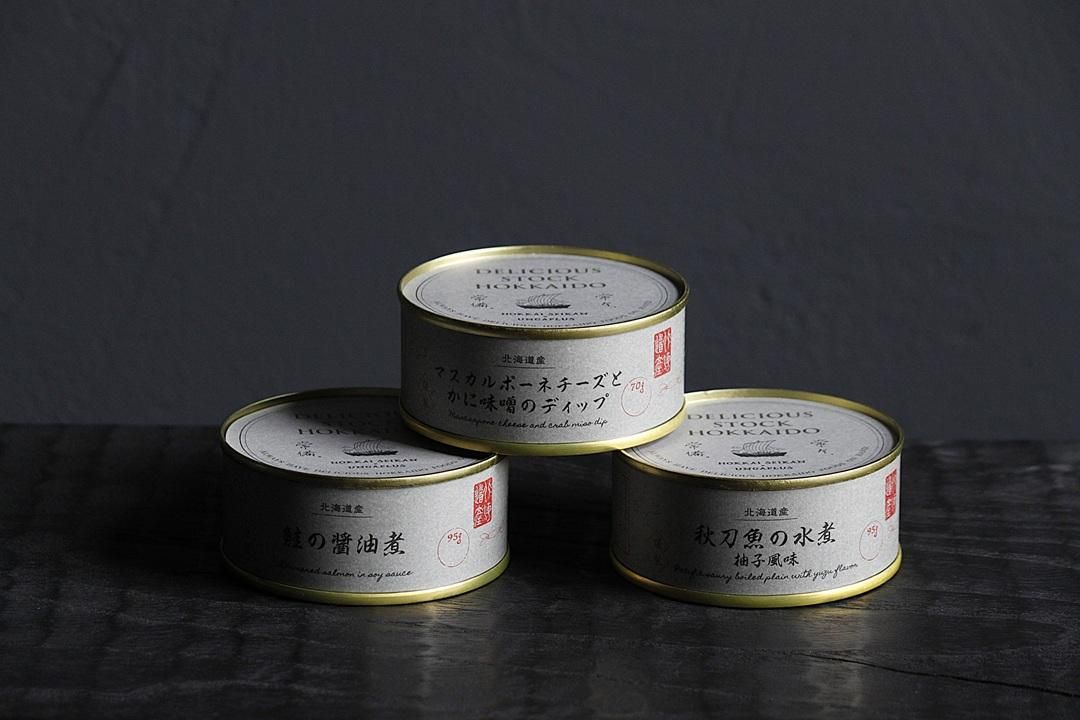 DELICIOUS STOCK HOKKAIDO - Seafood image 1