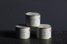 北海道美味高湯 - 農產品 thumb 1