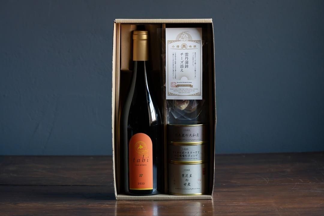UNGAPLUS（うんがぷらす）：OSA WINERY 「tabi」＋おつまみSET