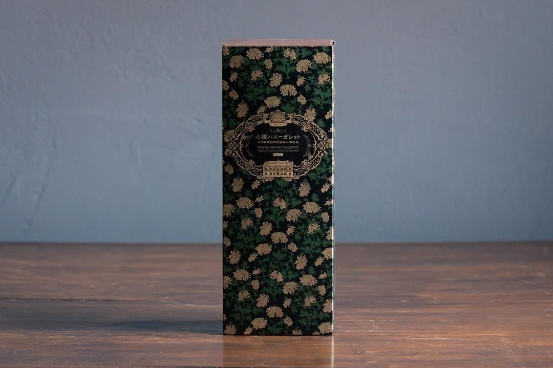 小樽蜂蜜薄餅 image 2