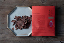 Kakukakushikajika Deer Path Set thumb 4