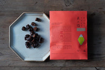 Kakukakushikajika Deer Path Set thumb 5