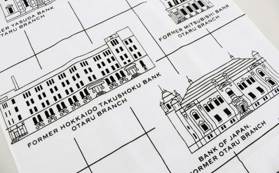 n*げ様 銀座線01系行先案内板 手渡し限定7000円(手数料抜き 色内銀行街 日本手ぬぐい – UNGAPLUS
